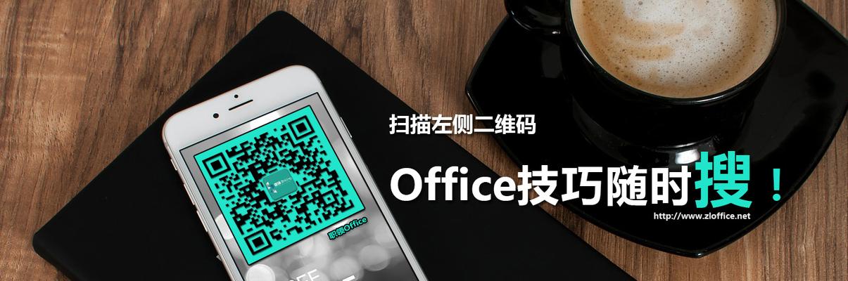 上海职领网络科技有限公司 连接职业与未来的网络科技力量