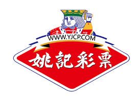 上海姚记悠彩网络科技 以创新基因重塑网络科技新生态