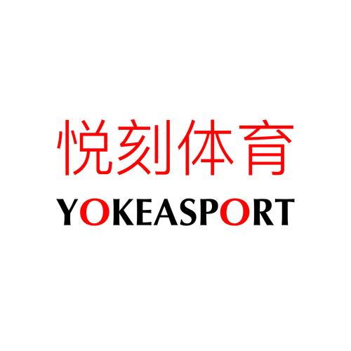 上海福悦网络科技 扎根上海网络科技生态的创新力量