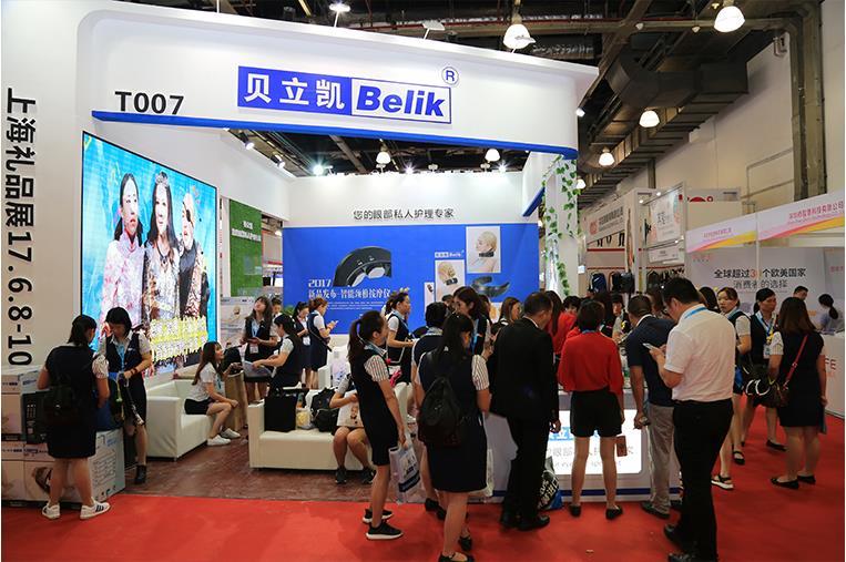 2019年上海消费电子礼品展会——上海网络科技展位精彩回顾